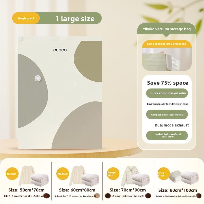 No-Pump Vacuum Bag Compression Bag Storage Organizer Packing Artifact Household Clothes Quilt Special Bag
