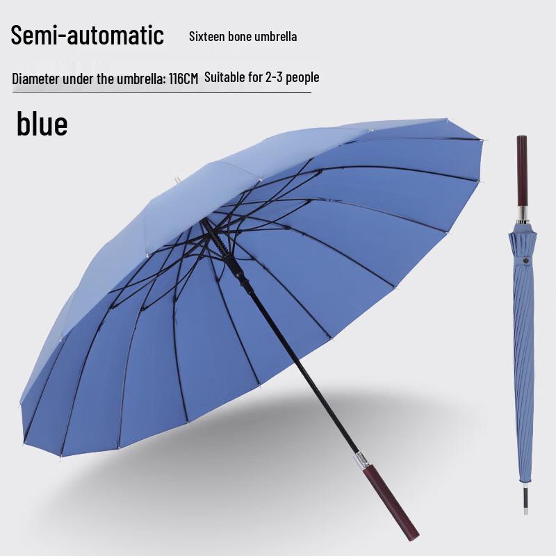 Baodini Reinforced 16-Rib Semi-Automatic Umbrella