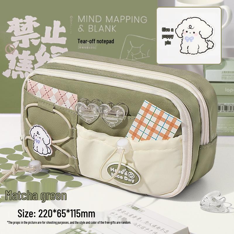 Large Capacity Multi-Layer Pencil Case - Cute Stationery Box with Drawstring Design