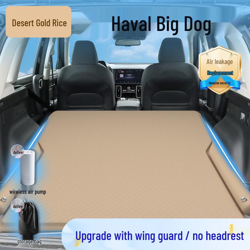 Haval Big Dog Car Bed Mattress - Inflatable Rear Seat Sleeping Pad & Trunk Bed.