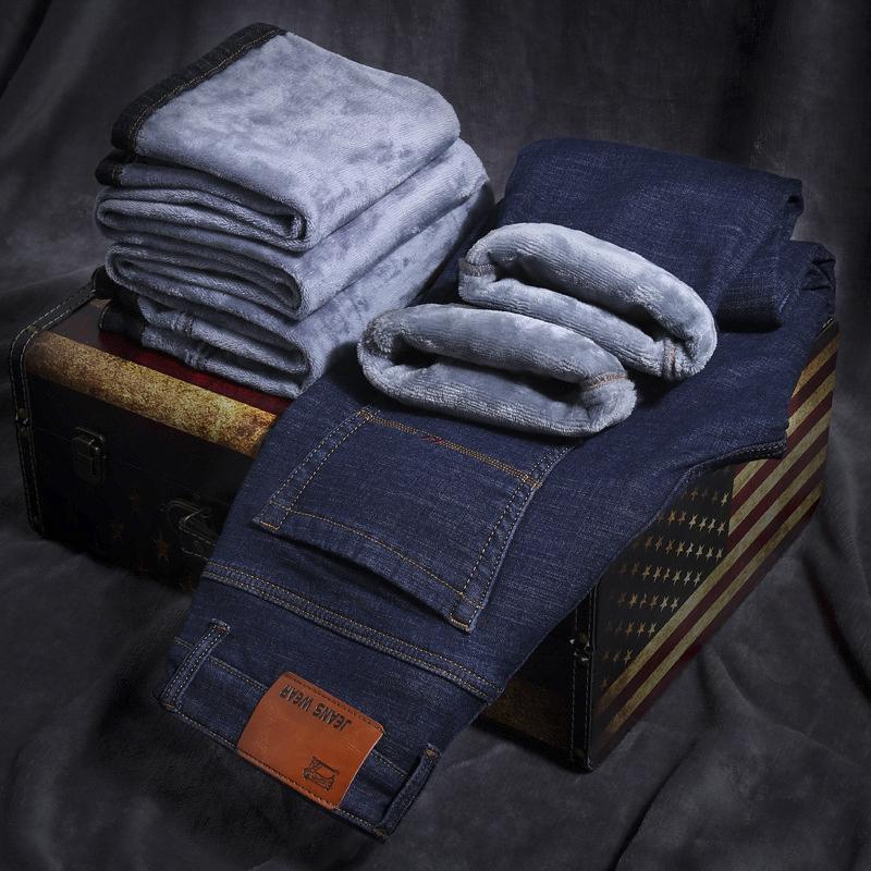 2024 Men Fashion Winter Jeans Men Black Slim Fit Stretch Thick Velvet Pants Warm Jeans Casual Fleece Trousers Male Plus Size
