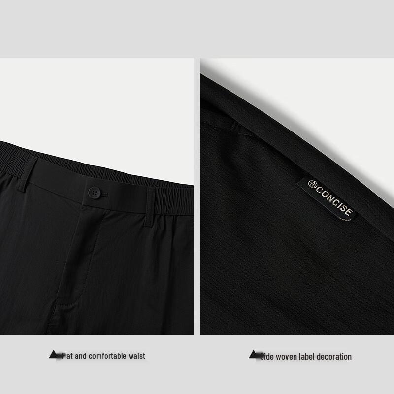 HLA Men's Summer Cool Light Loose Crop Pants