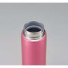 Zojirushi Thermos Mug Bottle, 360ml, Pink, SM-TA36-PA