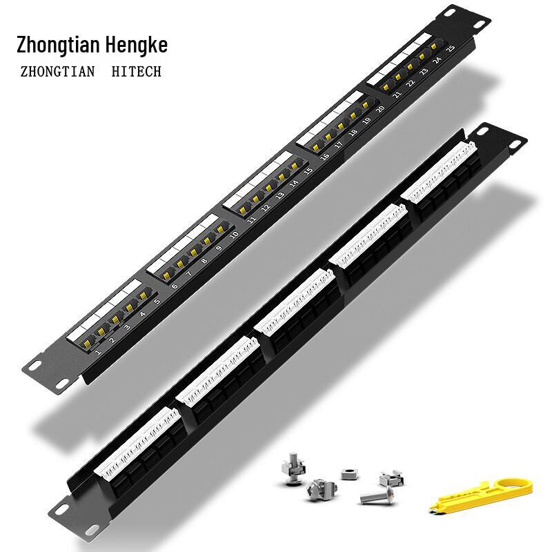 

Zhongtian Hengke Network & Telephony System Components