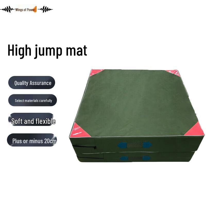 Power Wing High Elastic Foldable Sports Training Mat