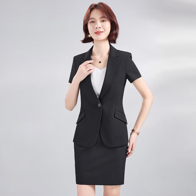 Women's Short Sleeve Professional Suit Set