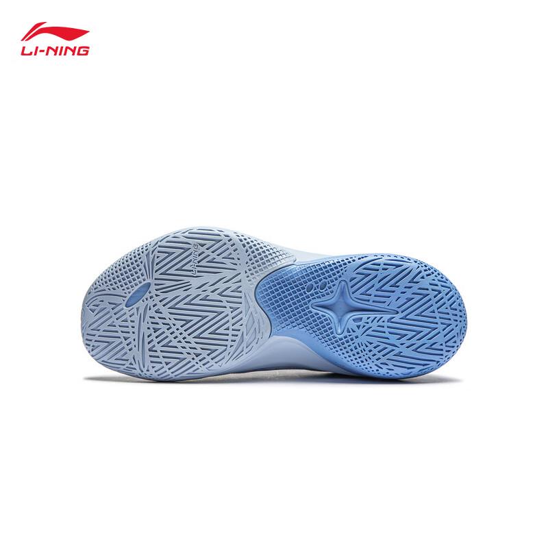 Li-Ning Sonic 12 Youth Basketball Shoes