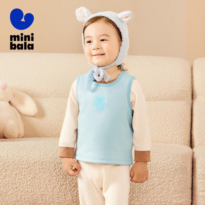 Mini Balabala Kids Winter Warm Fleece Vest 120