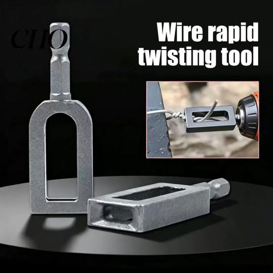 Automatic Wire Twisting Tool Electric Drill Tool, Heavy Duty Twister for with 1/4" Fast Hex Shank, Professional Fencing, Rebar Tying, Construction,