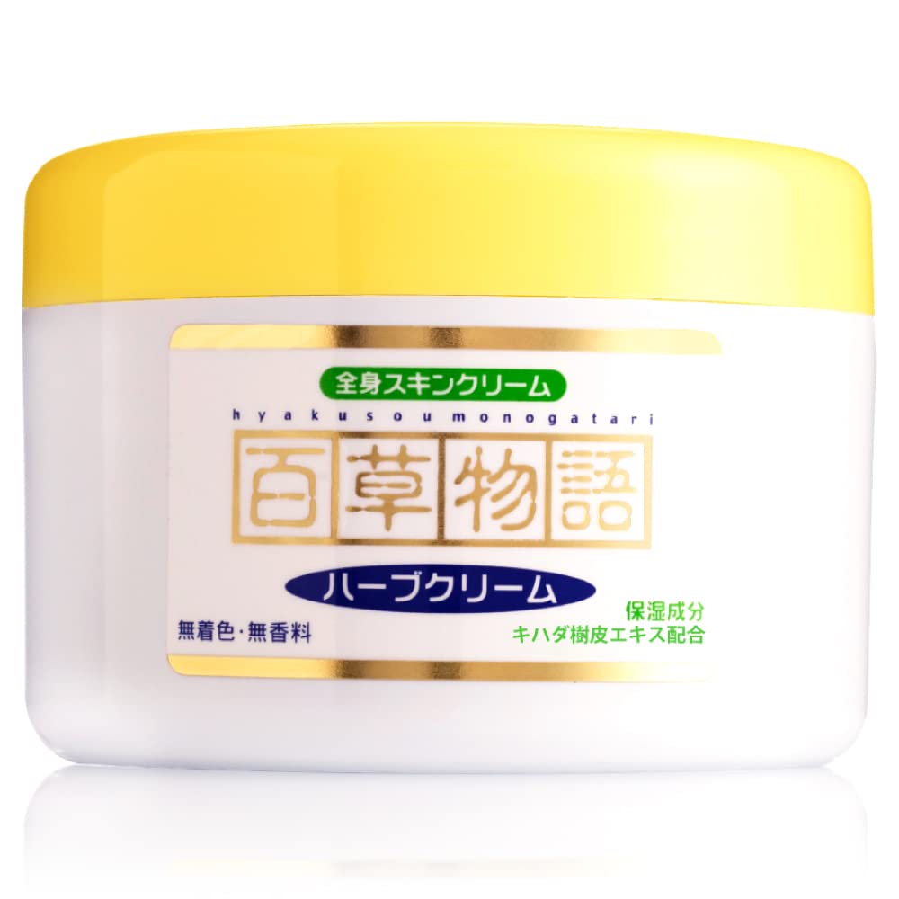 Hino Pharmaceutical Monogatari Herb 230g x 2 set Contains natural plant ingredients body skin [Hyakusa Cream] (whole cream)