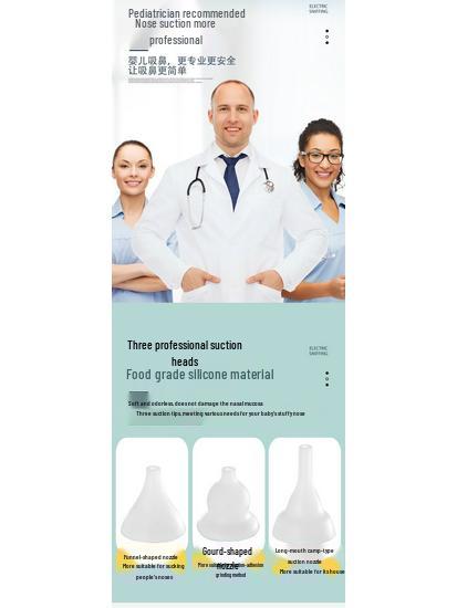 Multifunctional Electric Baby & Toddler Nasal Aspirator with Large Suction for Nasal Congestion and Earwax Cleaning