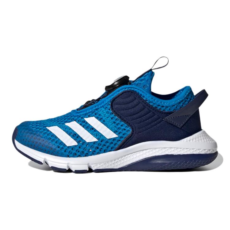 New Adidas Boa K Low Top Kids' Running Shoes Sky Blue Kids' GZ3359