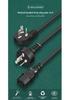 Type C All-Copper Power Cord with 3C Certification for Monitors and Appliances