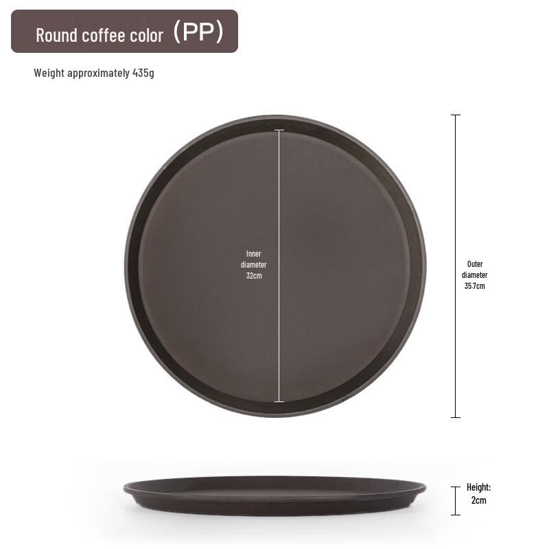 JML Non-slip Serving & Cake Tray