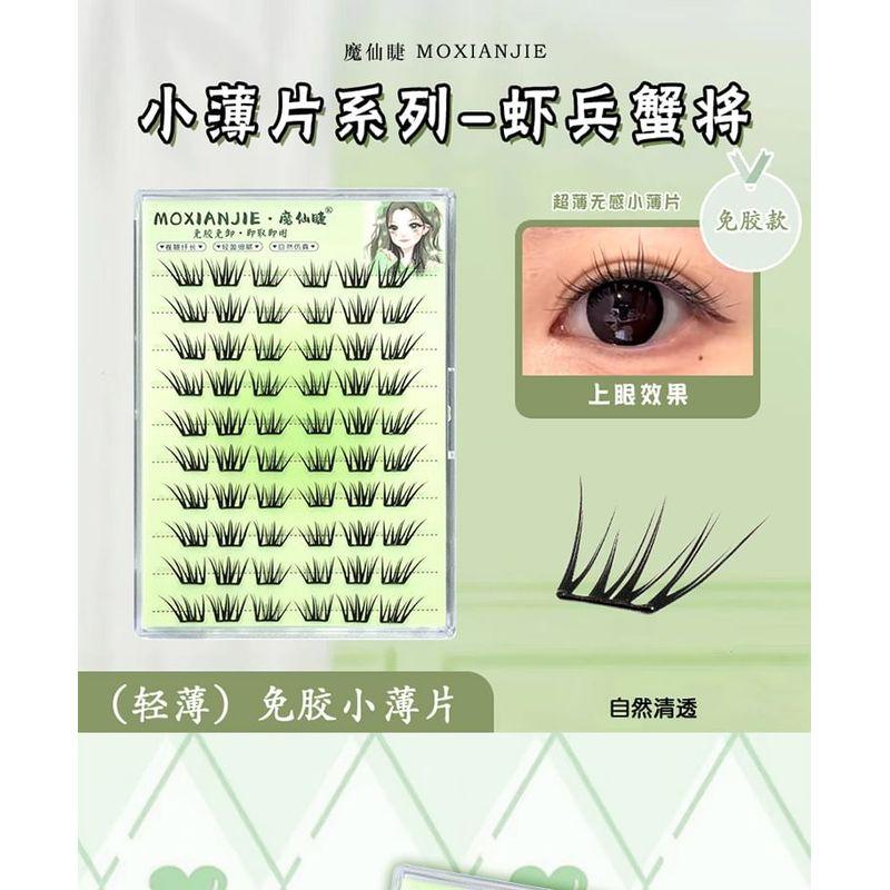 LuxeFlutter - Natural Glue-free Multipack False Eyelashes