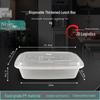 Jinmei Box King 1250ml Microwavable Rectangular Disposable Food Containers, 150 Sets