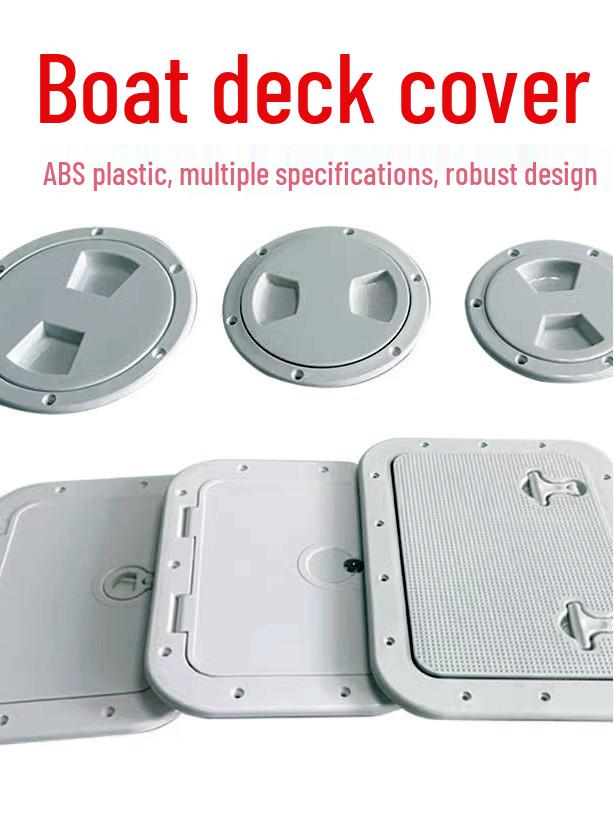 ABS Plastic Manhole Hatch Cover for Marine Yacht & RV
