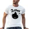 Guigass Kaiju! T-Shirt plus sizes for a boy plain black t shirts