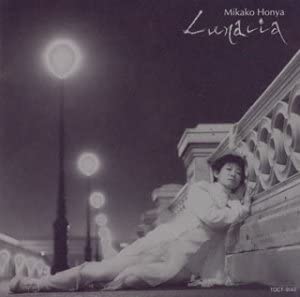 

CD MIKAKO MOTOTANI, PABLO SOROZABAL, Y - Lunacia TOCT9143 Japan Japanese Others Used