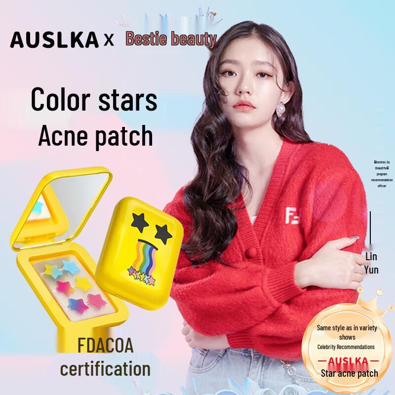 

AUSLKA Beauty Colorful Star Pimple Patches