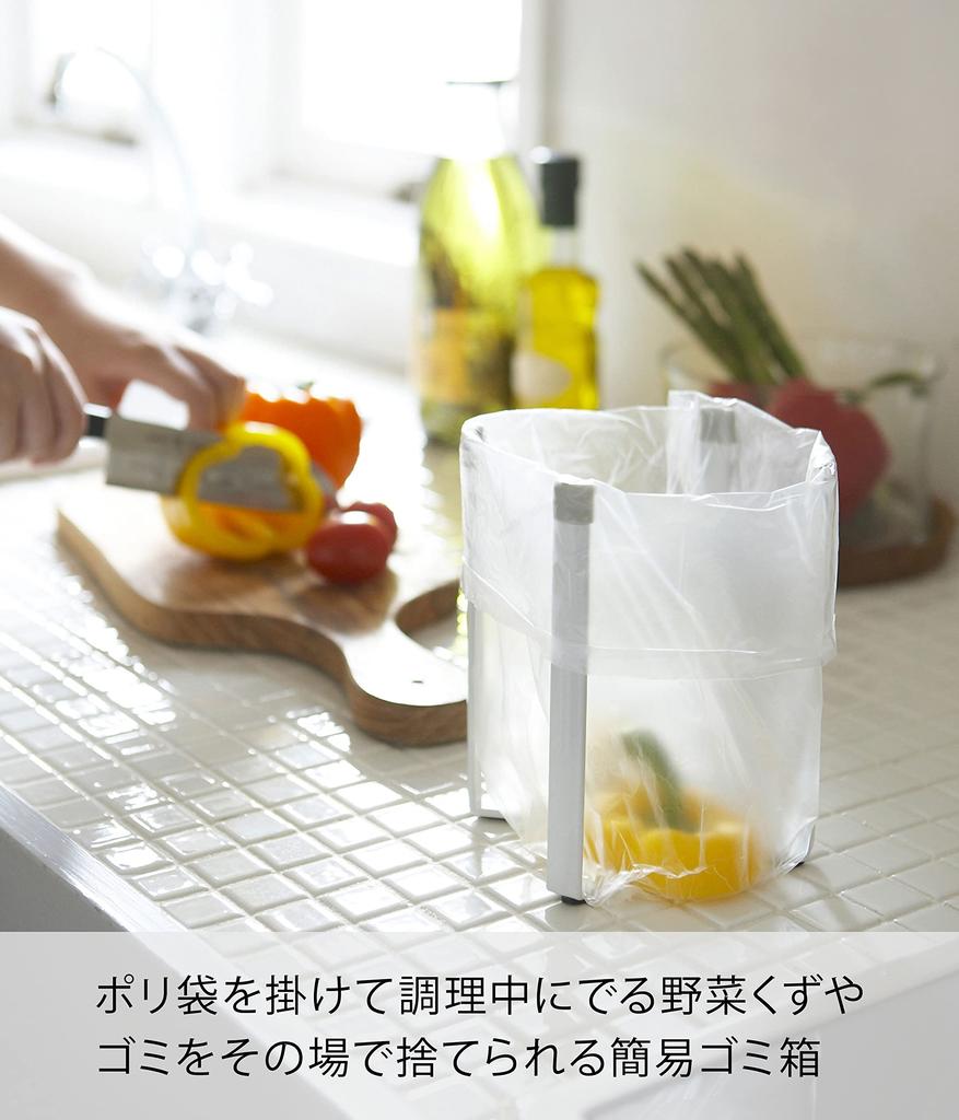 Yamazaki Plastic Bag W12 X X Triangular Corner Desktop Trash Slim 6534 Holder, White, Approx. D9.5 H16.5cm, Plate, Drainer, Can, Foldable,
