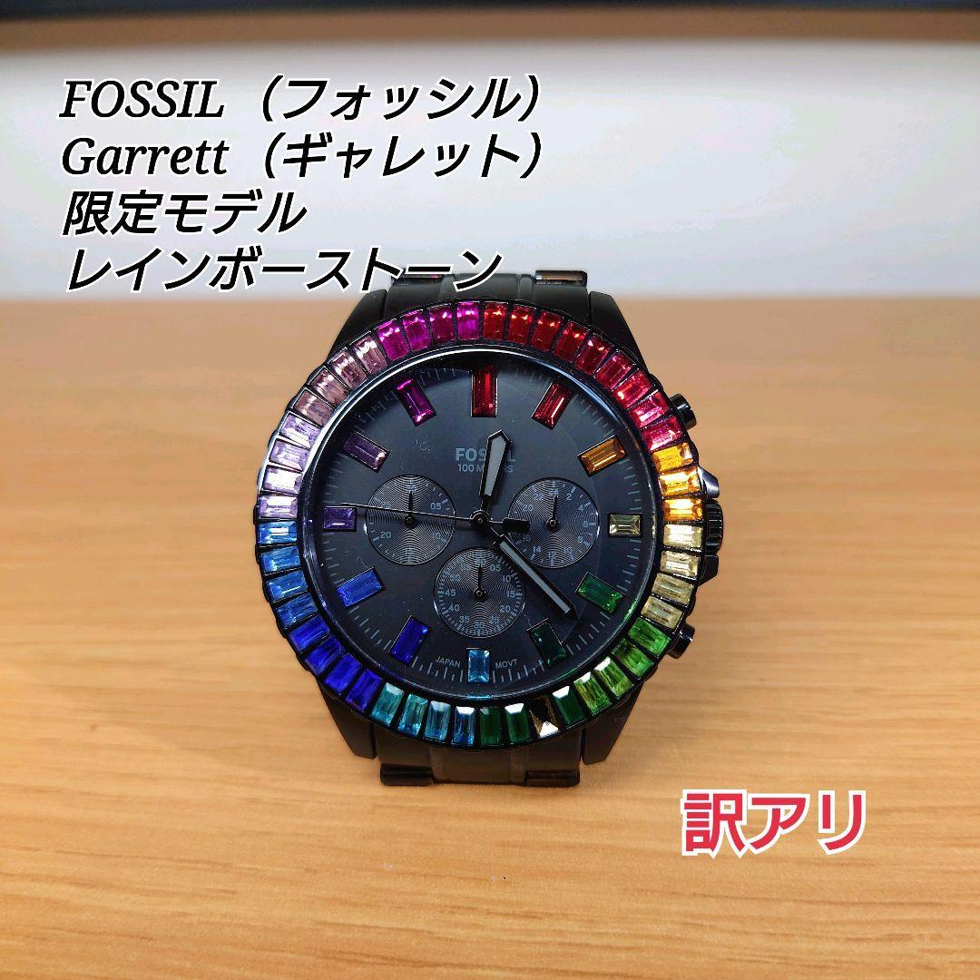 Used [Limited Model] FOSSIL Garrett Rainbow Watch LE1085