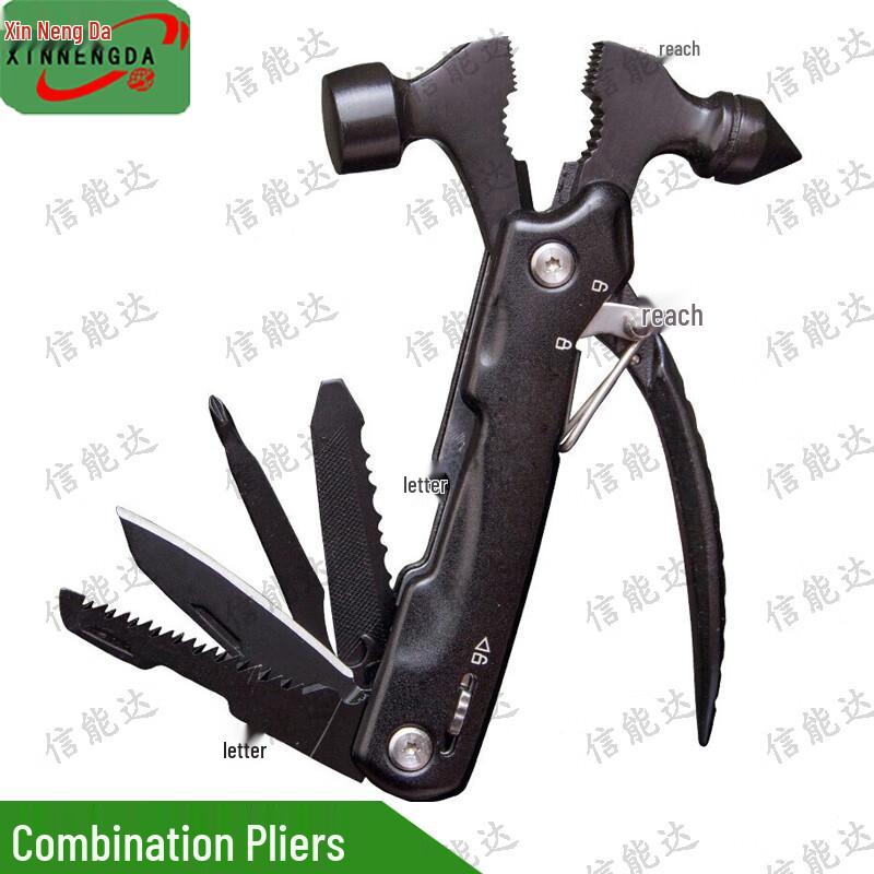 Xinnengda 12-in-1 Survival Multi-tool Pliers
