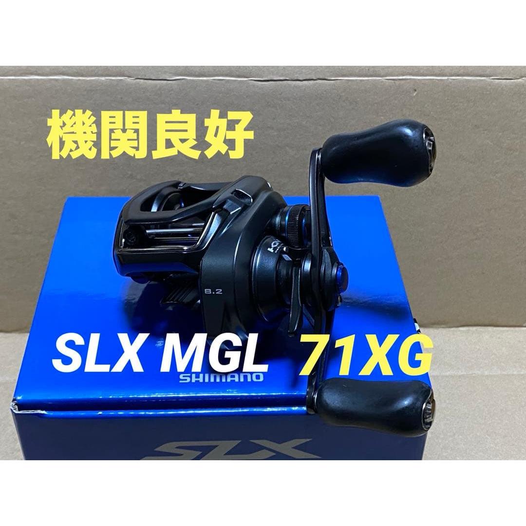 Used Price reduction!!  Good engine!! Shimano SLX MGL 71XG Left handle with box!!