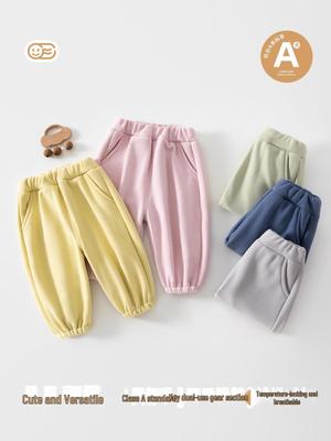 2026 Kinder einfarbige Jogginghosen - Koreanischer Stil Frühling/Herbst lässige lange Hosen für Mädchen