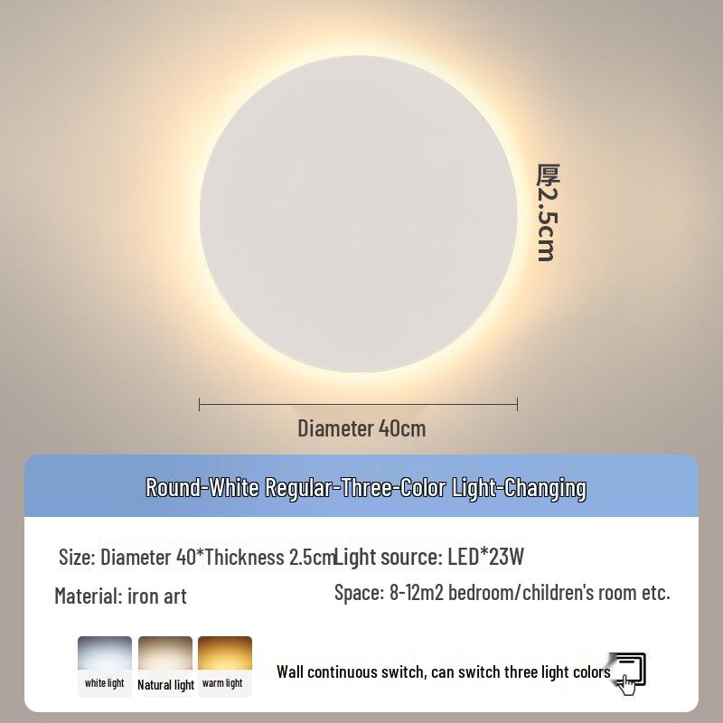 Modern Minimalist Round Wall Lamp for Bedroom and Living Room Decor