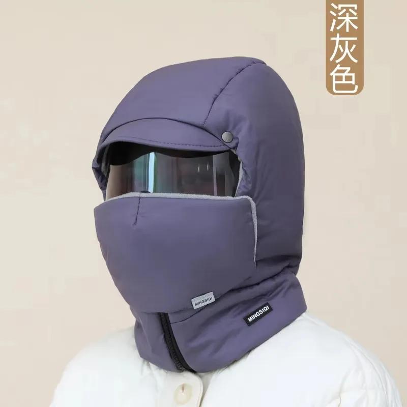 

Winter Ski Hat Warm Windproof Full Cover Balaclava Mask with Glasses Adjustable Thermal Plush Thickened Unisex Motorcycle Mask темно-сірий колір