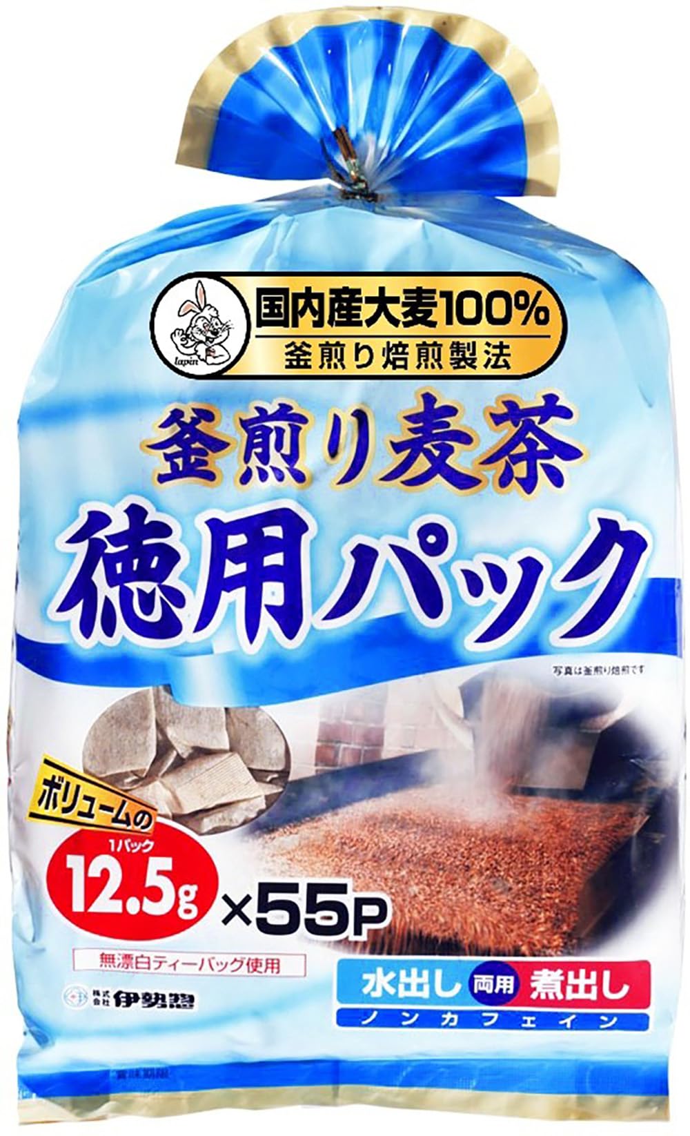 Kamairi Mugicha Value Pack x 55 packs Ise-so (55 packs) 12.5g