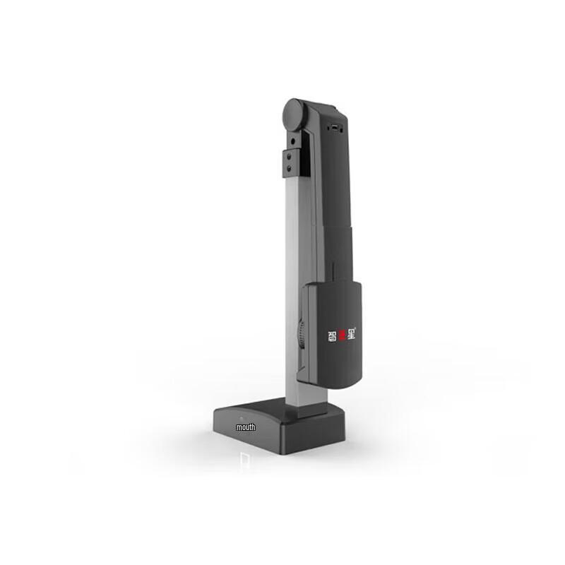 Zhihuixing JY103C A3 Document Camera CN Plug (adapter Included)