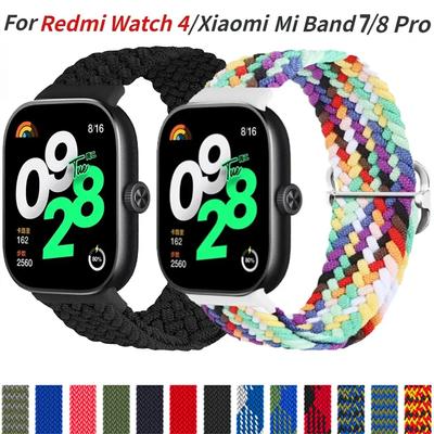 Nylon Strap For Xiaomi Mi Band 8 Pro Elastic Adjustable Braided Solo Loop Replacement Bracelet Correa for Redmi Watch 4 Strap
