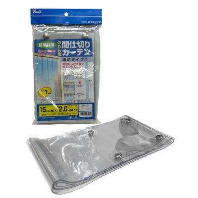 Yutakamake transparante scheidingswand 15 cm x 2 m x 1 eenvoudig te installeren Gordijnstijl gordijn, type, ca.. stuk, B-350, energiebesparend, scheidingswand, helder,