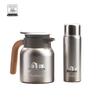 Huoxiang Titanium Insulated Tea Brewer & Mug Set