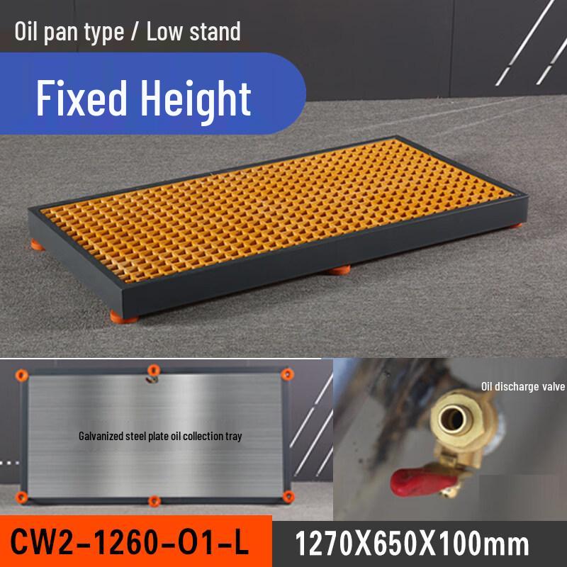 Aokewen CNC Machine Oil Drip Tray