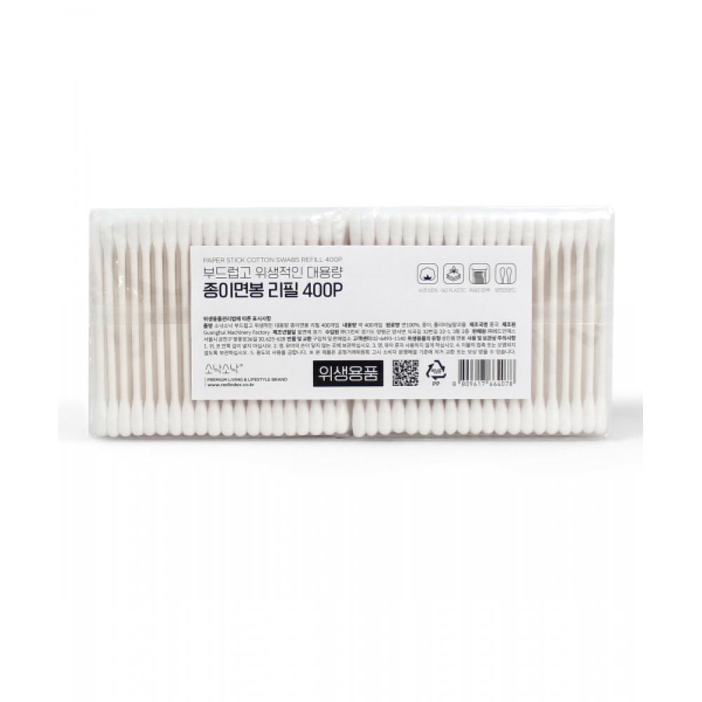 Sonaksonak Soft And Hygienic Large Capacity Paper Swab Refill 400p NONE