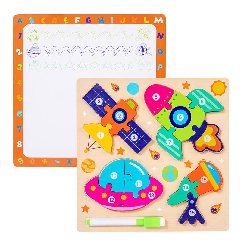 Wooden Childrens 3d Puzzle Board With Educational Benefits For Early Learning Play