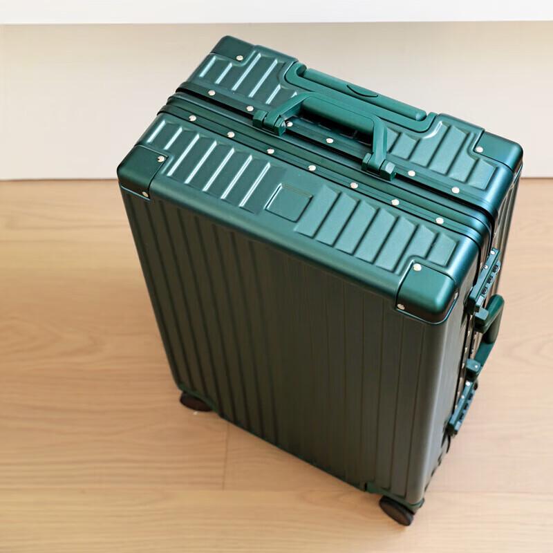 Xiaoyan 2090Pro Max Aluminum Frame Suitcase