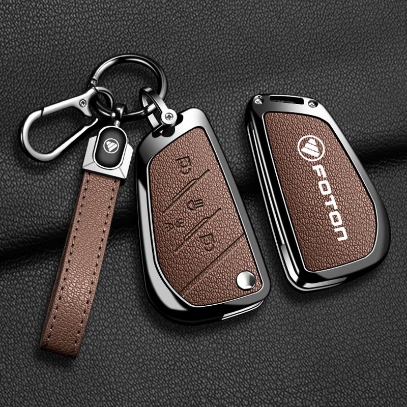 Foton Auman Xingyi Key Case for Galaxy GTL580/Fukang A520 Truck - Key Protection Bag with Buckle