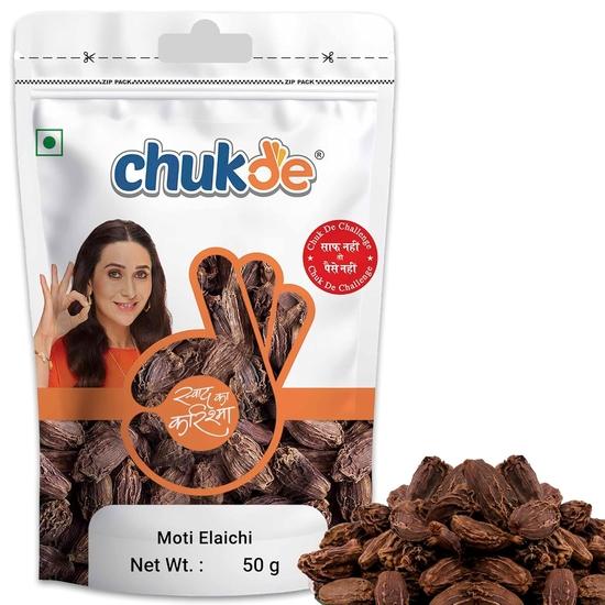 Chukde Moti Elaichi, Big Black Cardamom Whole Spices, 50g 50GM