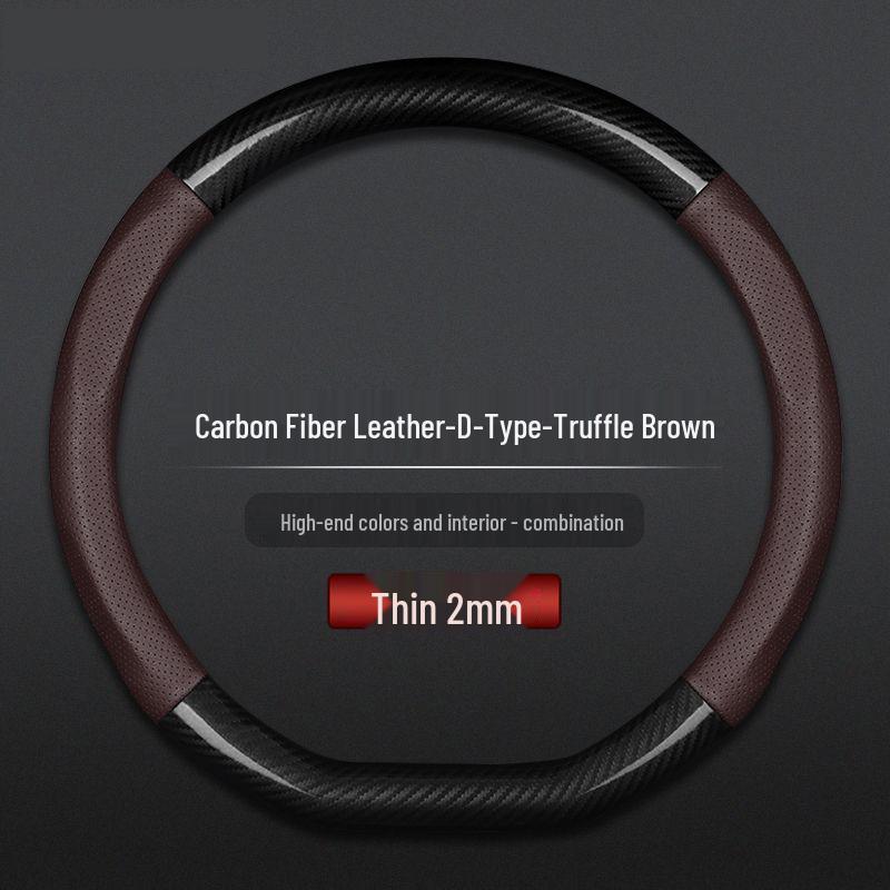 Stylish Breathable Carbon Fiber Steering Wheel Cover with D-Type Design