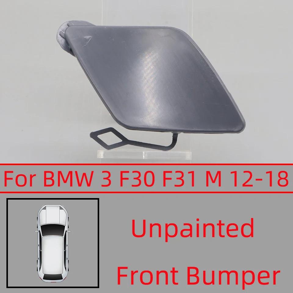 Front Bumper Towing Hook Eye Cover Lid For BMW Series 3 F30 / F31 / LCI / M-Sport 2012-2018 #51117293116 51118067961 51117396837