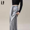 izzue it Women's High-Waist Wide-Leg Casual Sweatpants