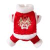 New Year's Dog Clothes Velvet Autumn and Winter Festive New Year's Greetings Four-legged Tang Clothing Small Dog Cat Chinese New Year Pet Clothing