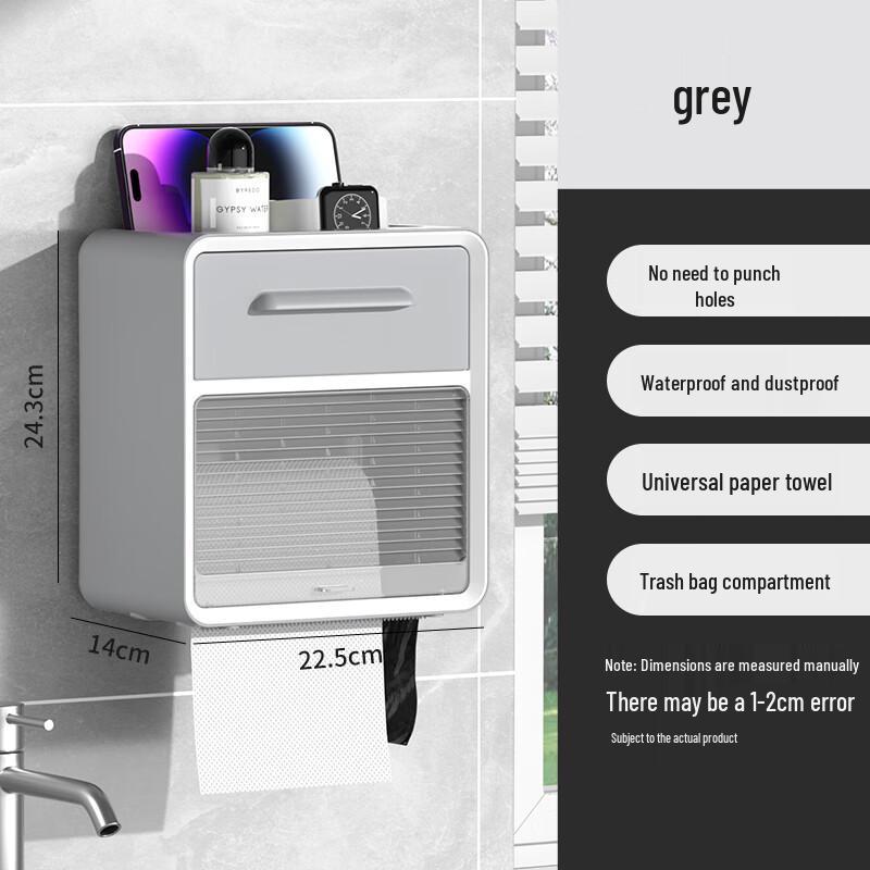 Wall-Mounted Double-Layer Toilet Paper Holder