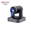 HIKVISION DS-UVC-V158 4K PTZ Live Broadcast & Conference Camera