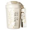 Germ Lily of the Valley Diamond Insulated Stainless Steel Mug