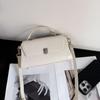 Crossbody Cross Style Fashionable Women's Shoulder Handbag
